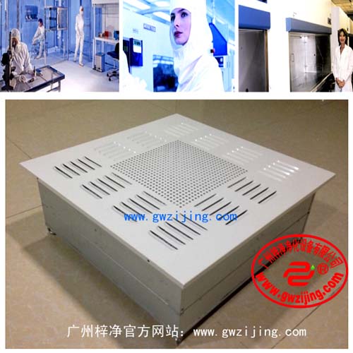超薄高效送風口結(jié)構(gòu)細節(jié) 超薄高效送風口結(jié)構(gòu)細節(jié)