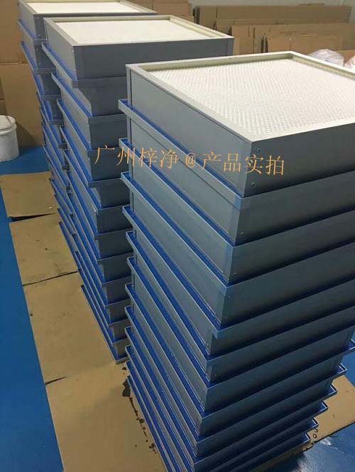 液槽高效過濾器主要優(yōu)點(diǎn) 液槽高效過濾器主要優(yōu)點(diǎn)