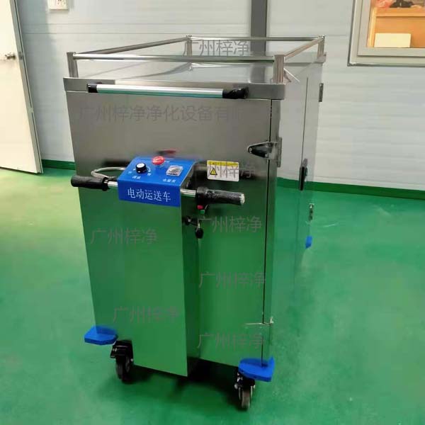 無菌物品運(yùn)送車又稱為回收車、下送車、電動(dòng)運(yùn)送車、密封車等等