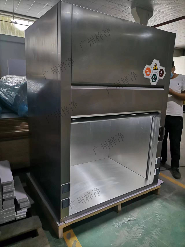 不銹鋼桌上型通風(fēng)柜制作現(xiàn)場(chǎng)實(shí)拍圖 不銹鋼桌上型通風(fēng)柜制作現(xiàn)場(chǎng)實(shí)拍圖