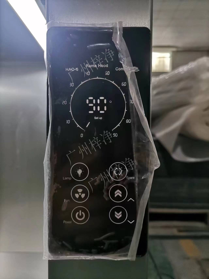 高檔次通風(fēng)柜無(wú)感觸摸全液晶控制器 高檔次通風(fēng)柜無(wú)感觸摸全液晶控制器