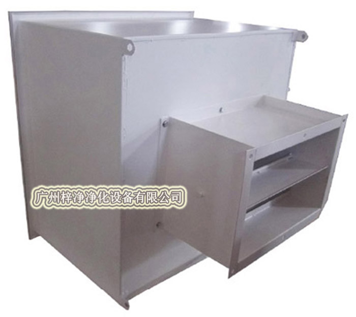 高效送風(fēng)口通常包括靜壓箱、散流板、高效過濾器、調(diào)節(jié)閥四件等部件。
