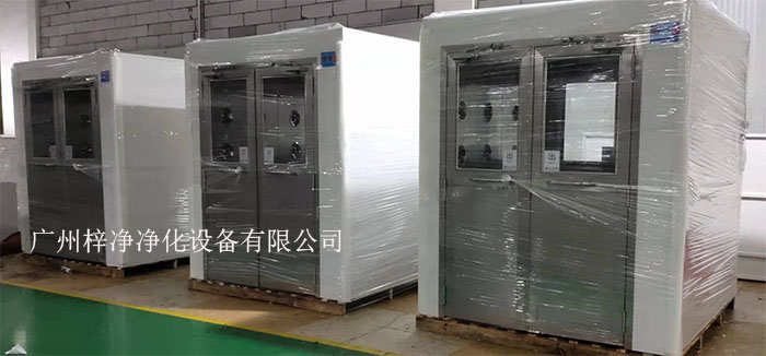 風(fēng)淋室 風(fēng)淋室