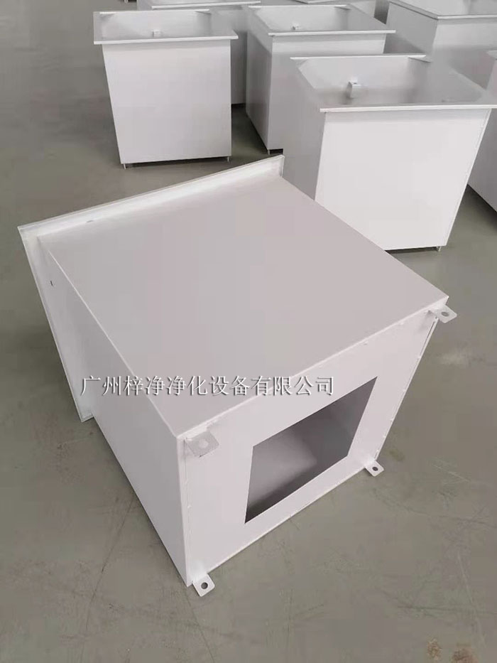 高效送風(fēng)口是生物制藥潔凈室、半導(dǎo)體制造等行業(yè)的關(guān)鍵生產(chǎn)環(huán)境，
