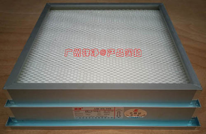 液槽密封式高效送風(fēng)口高效過濾器 液槽密封式高效送風(fēng)口高效過濾器