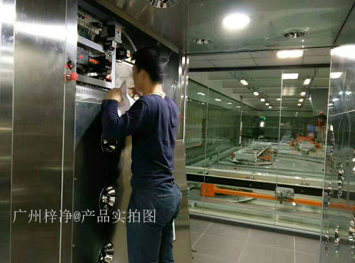 首先確認(rèn)風(fēng)淋室電源是否正常接入，插座是否有電。