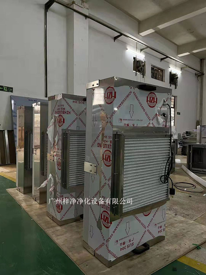 FFU是根據(jù)潔凈車間的面積和潔凈度等級，合理計算FFU的數(shù)量，確保每個區(qū)域都能達(dá)到所需的潔凈度。