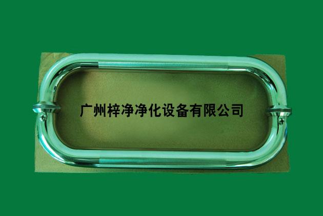 風(fēng)淋室拉手 風(fēng)淋室拉手