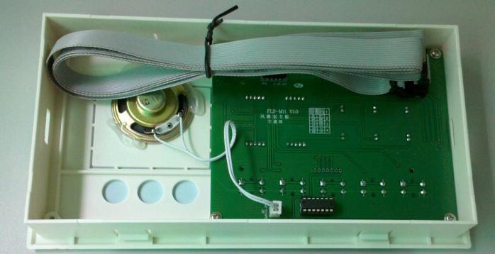 液晶顯示風(fēng)淋室電路板主板開孔尺寸(注LED顯示和液晶顯示風(fēng)淋室電路板空制器主板開孔尺寸是一樣的) 液晶顯示風(fēng)淋室電路板主板開孔尺寸(注LED顯示和液晶顯示風(fēng)淋室電路板空制器主板開孔尺寸是一樣的)